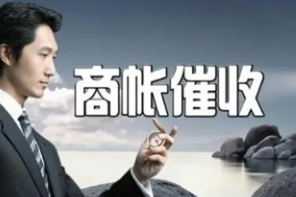 达州市大竹县借贷争议再审诉讼状